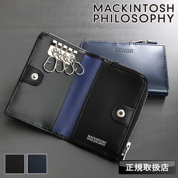 マッキントッシュ フィロソフィー 財布 キーケース メンズ MACKINTOSH PHILOSOPH...