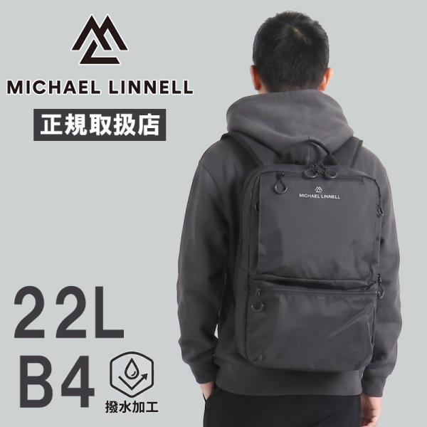 マイケルリンネル リュック メンズ レディース MICHAEL LINNELL デイパック バックパ...