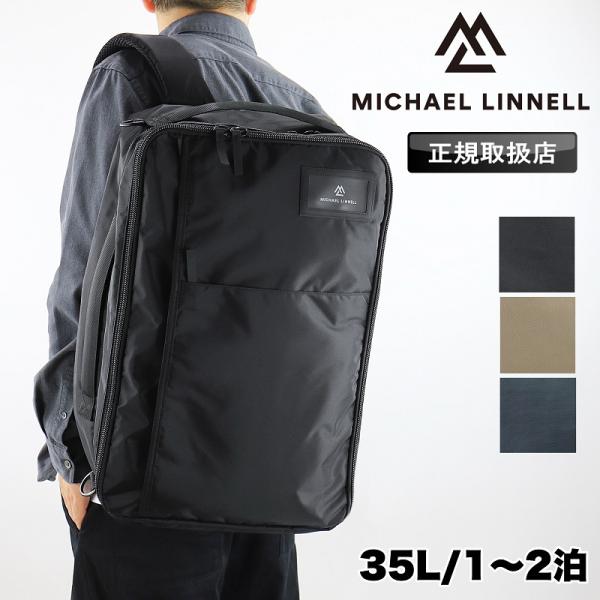 マイケルリンネル リュック メンズ レディース ショルダー 手持ち MICHAEL LINNELL ...