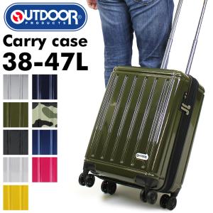 送料無料 OUTDOOR PRODUCTS アウトドアプロダクツ  スーツケース キャリーケース 38〜47L 1〜3泊 4輪 TSAロック 拡張 機内持ち込み OD-0692-48