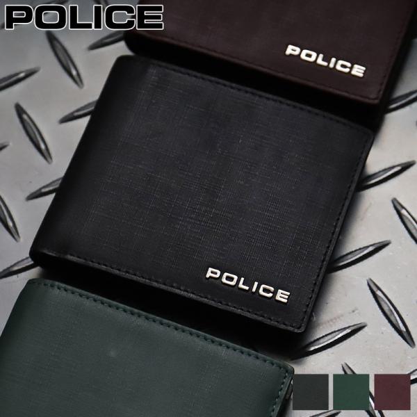 POLICE ポリス TRENTO トレント 二つ折り財布 小銭入れあり 札入れ PA-70601 ...