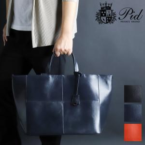 【新品】Lagashaラガシャ Ｒ&D ビジネス トートバッグ LAGASHA（ラガシャ） トートバッグ メンズ R&D（アールアンドディ