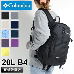 Columbia（コロンビア） キャッスルロック25Lバックパック リュック