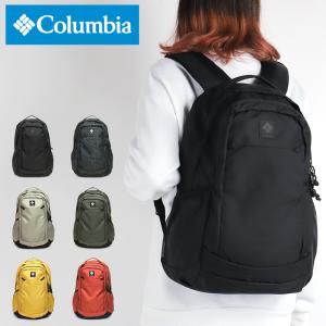 Columbia コロンビア PANACEA 25L BACKPACK パナシーア25Lバックパック デイパック リュック リュックサック PU8665 B4 オムニシールド 撥水 メンズ レディース｜bagshoparr