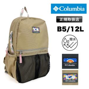 Columbia（コロンビア） プライスストリームユース18Lバックパック