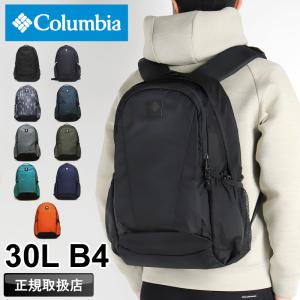m0851（エムゼロエイトファイブワン） ANILINE FOLDED CORNER BACKPACK