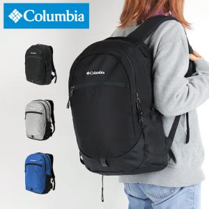 Columbia コロンビア PEPPER ROCK 23L BACK PACK ペッパーロック23Lバックパック リュック デイパック PU8712 B4 A4 撥水 PC収納 大容量 メンズ レディース｜bagshoparr