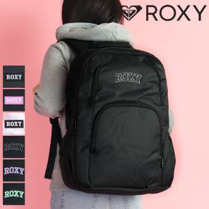 ROXY  ロキシー  リュックサック デイパック リュック 30L RBG231301 B4 保冷ポケット PC収納 レディース 女の子 ジュニア 高校生 中学生 女子 送料無料｜bagshoparr