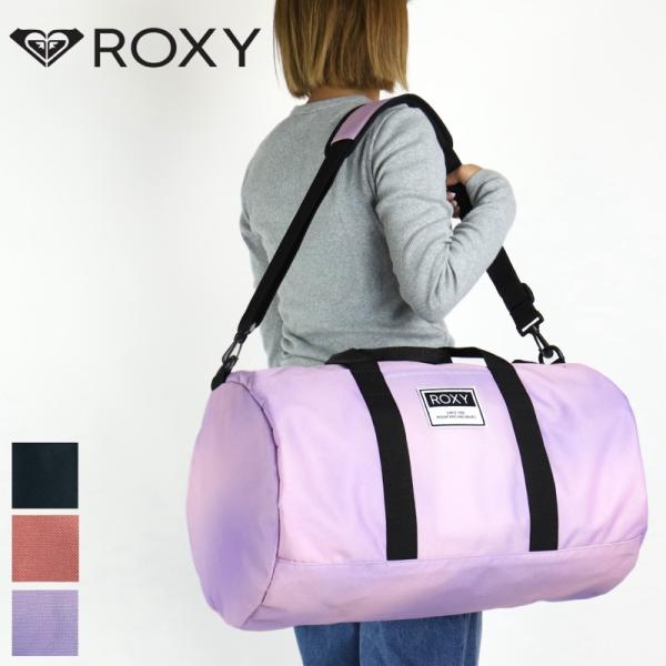 ROXY ロキシー ボストンバッグ 2WAY 36L 1〜3泊 1泊 2泊 3泊 軽量 旅行 部活 ...