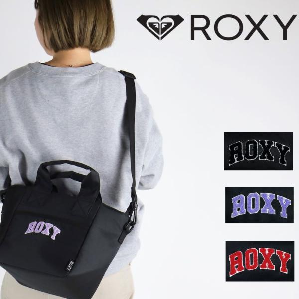 ROXY ロキシー ミニトートバッグ ミニショルダーバッグ 斜め掛けバッグ 2WAY レディース 女...