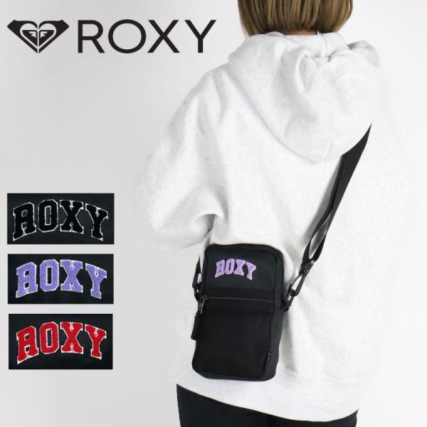 ROXY  ロキシー ミニショルダーバッグ ショルダーポーチ 斜め掛けバッグ レディース 女の子 高...