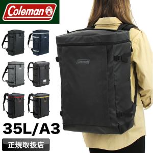 Coleman（コールマン） シールド SHIELD35 シールド35 スクエア