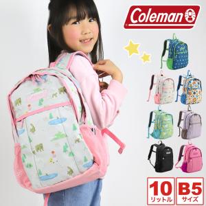 Coleman コールマン  KID'S キッズ  WALKER MINI ウォーカーミニ  キッズリュック 子供用リュック 10L 男の子 女の子 WALKERMINI｜bagshoparr