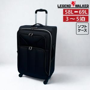 和装 キャリーバッグ 単品 ブラウン系千鳥格子柄 360℃回転 四輪 34L