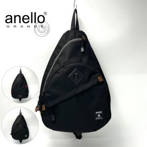 レスポートサック　エッセンシャル　ウエストバッグ　ボディーバッグ　黒 レスポートサック LeSportsac ESSENTIAL BELT BAG （ブラックC