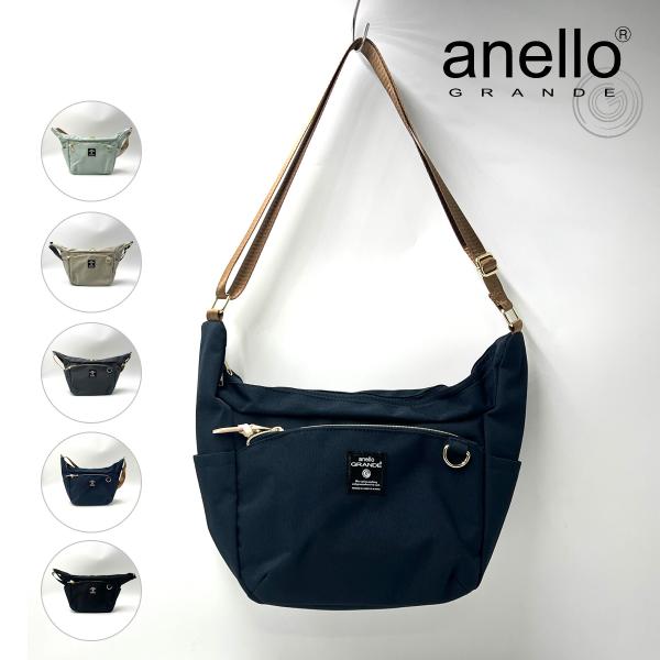 アネロ グランデ ショルダーバッグ ミニ 小さめ 多ポケット レディース シンプル 上品 可愛い a...