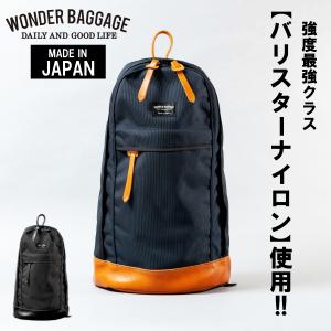 TUMI（トゥミ） 送料無料 ビジネスバッグ 26180D2 ALPHA 2 THREE WAY