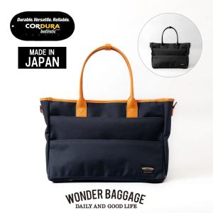 デビッド・キング社/David King キングボストンバッグ : 通販天国e