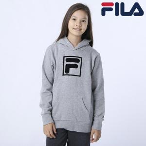 フィラ FILA キッズ 子供 グレー 無地 定番 ベーシック 長袖 パーカー フード 動きやすい ロゴ 140 150 160 綿 ポリウレタン