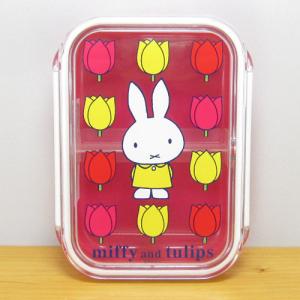 ディック・ブルーナ ミッフィー 抗菌スクエアランチボックス 430ml お弁当箱 miffy ミッフィー グッズ おしゃれ子供 日本製｜bague