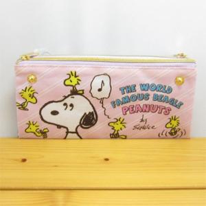 ピーナッツ　　スヌーピー　リバーシブルポーチ　ピンク／パープル PEANUTS SNOOPY ペンケース ペンポーチ 筆箱 小物入れ  コスメポーチ おしゃれ かわいい｜bague