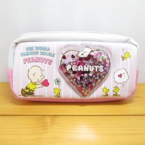 ピーナッツ スヌーピー スクエアポーチ ウェルダースパンコール入り ハート Peanuts Snoopy 筆箱 ペンポーチ ペンケース かわいい おしゃれ グッズ Es260b かわいい雑貨屋さん Fleur フルル 通販 Yahoo ショッピング