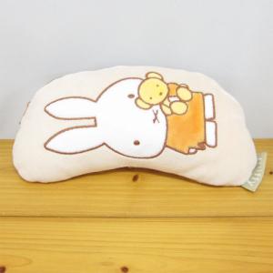 ディック・ブルーナ　miffy　ミッフィー　ウィンターアイテム　アイピロー だっこ  雑貨 ナチュラル アイピロー プレゼント アニマル｜bague