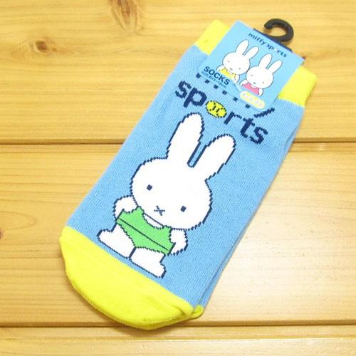 プリントソックス　キャラックス　ディック・ブルーナ　miffy　sports　キッズソックス ミッフ...