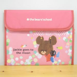 マルチケース 母子手帳 くまのがっこう マルチポーチ ジャバラ式 