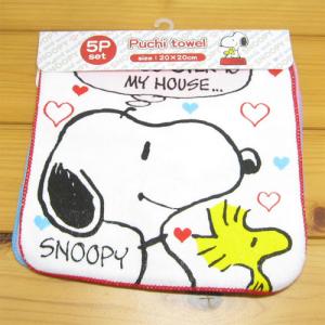 ピーナッツ　スヌーピー　ミニプチタオル5Pセット　スヌーピーB PEANUTS SNOOPY ハンカチ タオル スヌーピーグッズ かわいい雑貨 保育園 小学校 幼稚園 キッズ｜bague