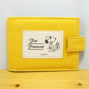 ピーナッツ スヌーピー Exclusive Card Case シリーズ ファイナンシャル カードケース Peanuts Snoopy グッズ カード入れ 容量 ポイントカード 会員証 診察券 最安値 価格比較 Yahoo ショッピング 口コミ 評判からも探せる