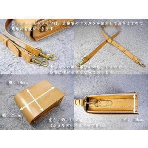 ランドセル型 ショルダーバッグ 鞄 馬具職人 ...の詳細画像5