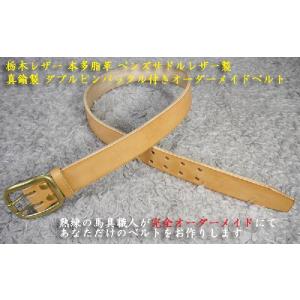 galcia ガルシア 真鍮製 BRASS バックル付き ベルト galcia ガルシア 真鍮製 BRASS バックル付き ベルト 【公式通販】
