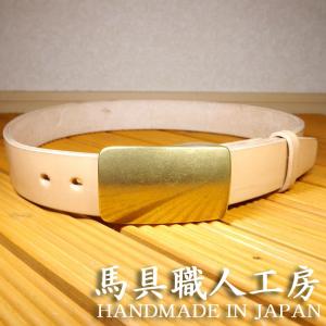 ベルト取り付け用ネジ カタビス バンドネジ ゴールドブラス 真鍮製