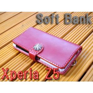 soft bank「Xperia Z5」エクスペリア 専用　手帳型ケース ハンドメイド 手縫い 栃木レザー　赤革×白（レッド×ホワイト） ベンズサドルレザー製｜bagushokuninkoubou