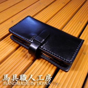 iPhone16 / Pro/iPhone 16e アイフォン16 /16プロ 縦開き型ケース 馬具