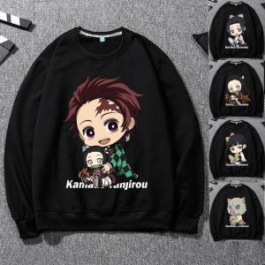鬼滅の刃 パーカー トレーナー 薄手 グッズ 大人用 子供用 男女兼用 竈門炭治郎 我妻善逸 胡蝶しのぶ 冨岡義勇 竈門禰豆子 服 スウェット 鬼滅