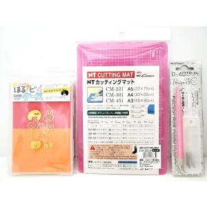 【送料無料】消しゴムはんこスターターセット SEED ほるナビ ケース付 mizutamaさんのほる...