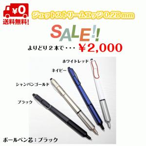 jetstream出品 41xshzPMgKL.jpg