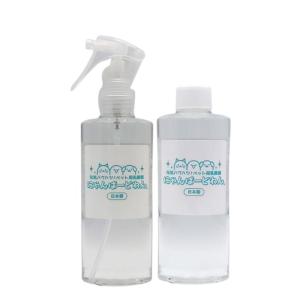 6個セット】【ネフガード粒 12g(90粒)×6個】犬猫用【共立製薬