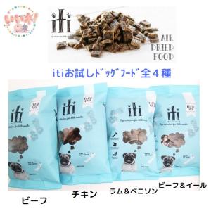 PLATINUM ドライドッグフード 子犬用 5kgパピーチキン PLATINUM（ペット） プラチナム ドッグフード 子犬用 チキン 1.5