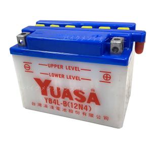 台湾 YUASA ユアサ YB4L-B 開放型バイクバッテリー 互換