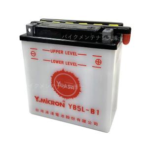台湾 ユアサ YUASA YB5L-B1 開放型バイクバッテリー専用液付