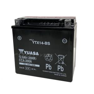 台湾 YUASA ユアサ YT19BL-BS バイクバッテリー 互換 BMW 51913 台湾 YUASA ユアサ YT19BL-BS バイクバッテリー 互換 BMW 51913