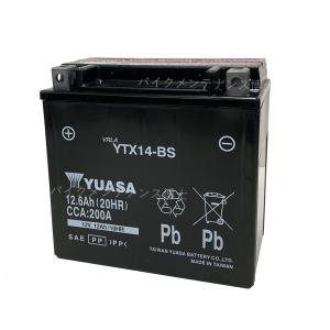 台湾 YUASA ユアサ YTX14-BS バイクバッテリー 互換 GTX14-BS FTX14-B...