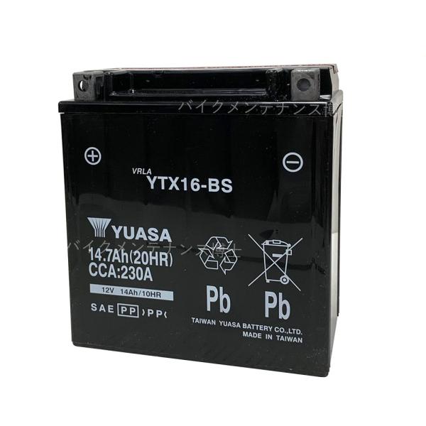 台湾 YUASA ユアサ YTX16-BS バイクバッテリー 互換 GTX16-BS FTH16-B...