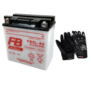 グローブ付！ 古河電池 FB9L-A2 開放型バッテリー 互換 ユアサ YB9L-A2 フルカワ FB 専用液付 ZZ-R250 エリミネーター250