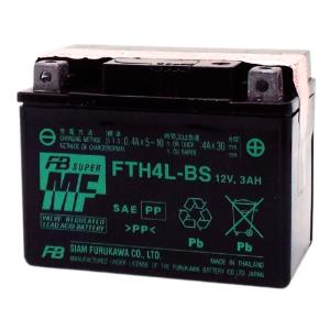 古河電池 FTH4L-BS バイクバッテリー 充電済【互換 YUASA ユアサ YTX4L-BS FT4L-BS FTX4L-BS YT4L-BS DT4L-BS】