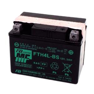 古河電池 FTH4L-BS バイクバッテリー ...の詳細画像1