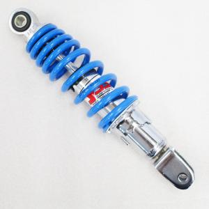 YSS リアサスペンション 245mm クローム/ブルー【アクシス ’95-02】 OD220-245P-01-16